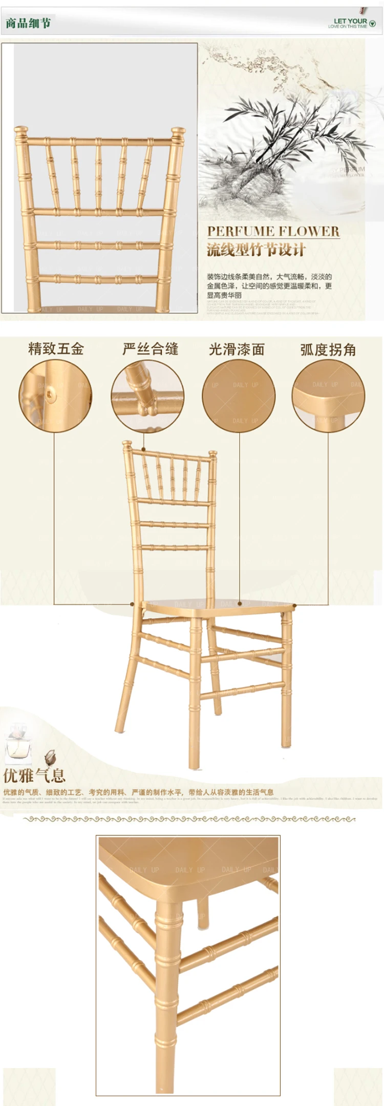 Banquet Hall Wooden Wedding Chair Wholesale Chiavari Chair with Cushions Restaurant Wedding Tiffany Chair