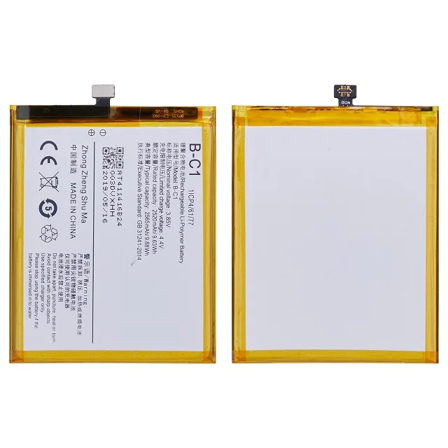 

b-c1 2565mAh High Quality Replacement Battery For vivo Y53 Y53A phone batteries