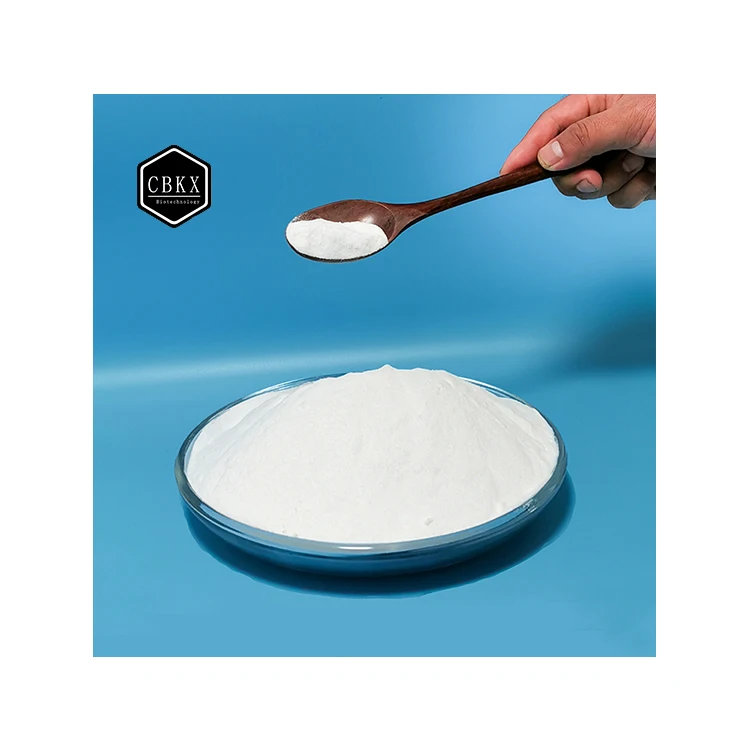 食品级添加剂稳定剂酸度调节剂价格在乳化增稠剂粉琼脂销售