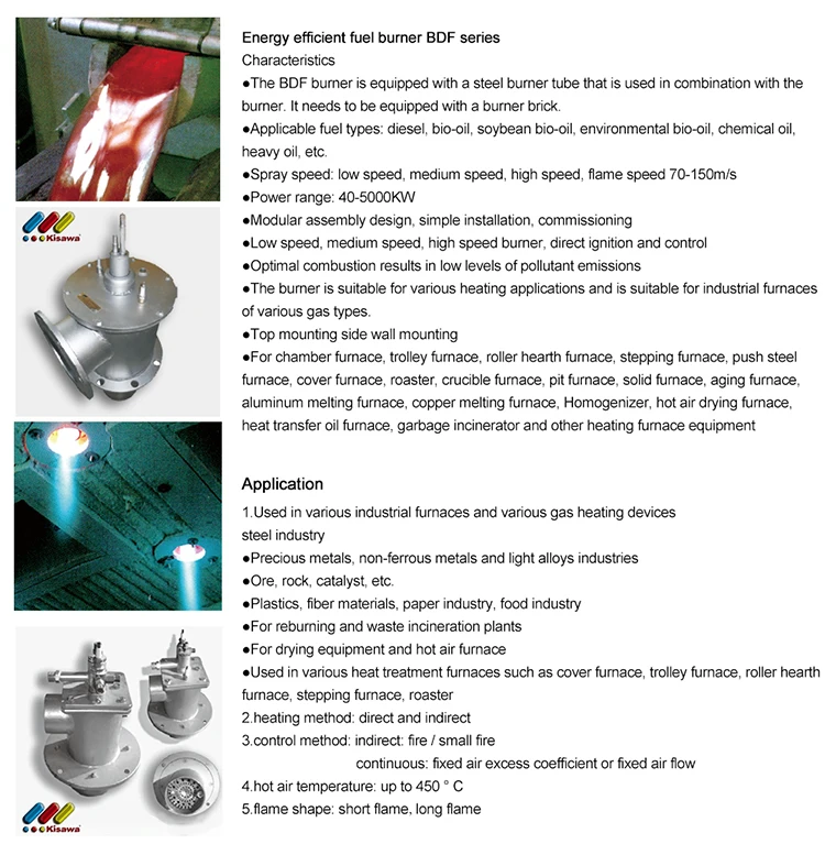 High efficiency industrial cast iron oil burner for steam boiler