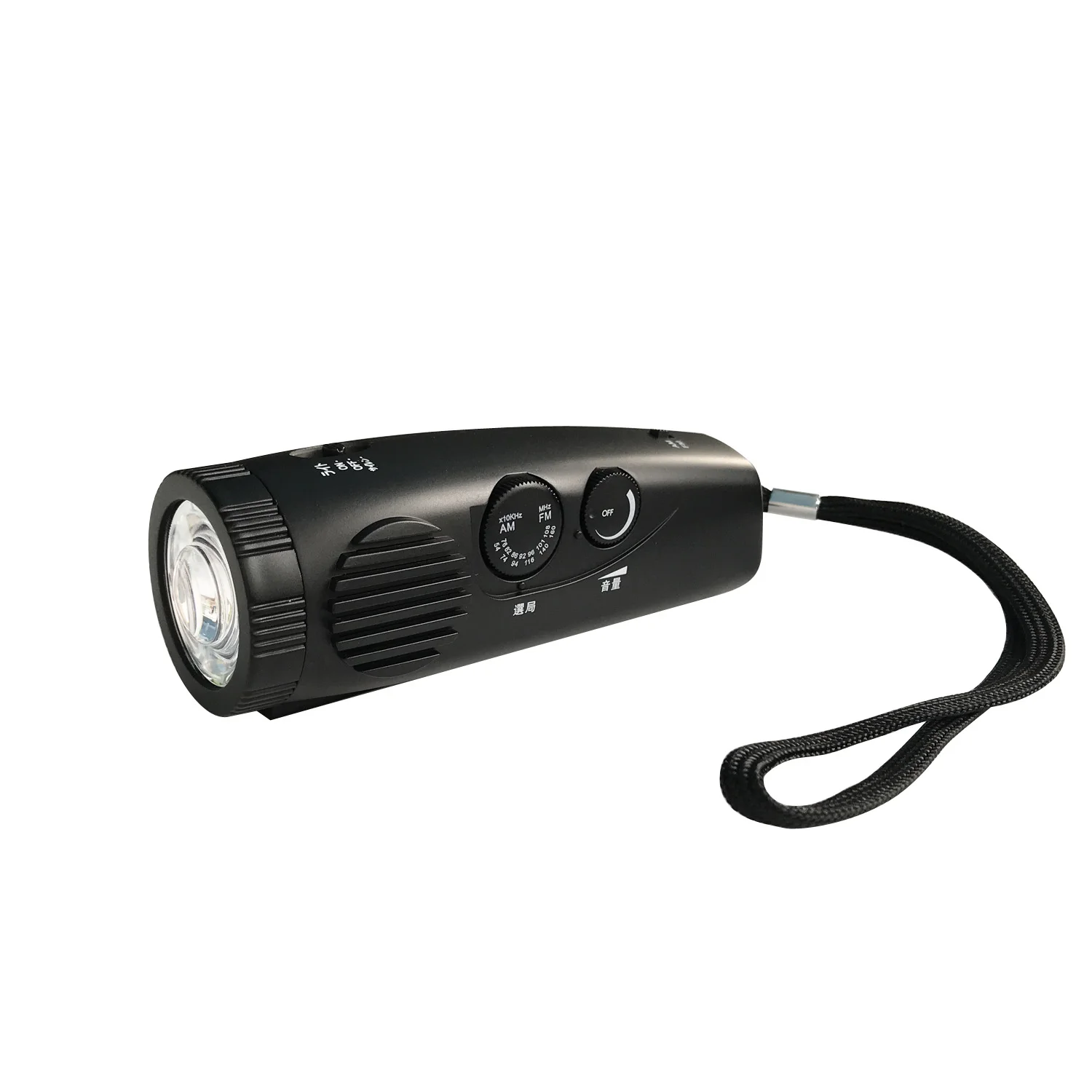 Japan Style Portable Fm/am Radio With Led Camping Light Burglar Alarm