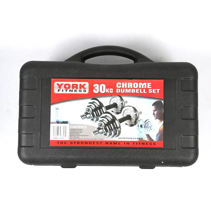 

10KG-50kg adjustable removable chrome barbell dumbbell set with plastic box packaging, Sliver