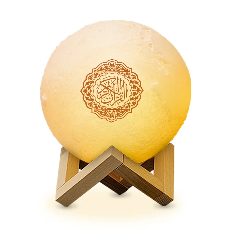 

Muslim gift wholesale quran player al digital night light touch moon lamp with app remote control quran speaker, White