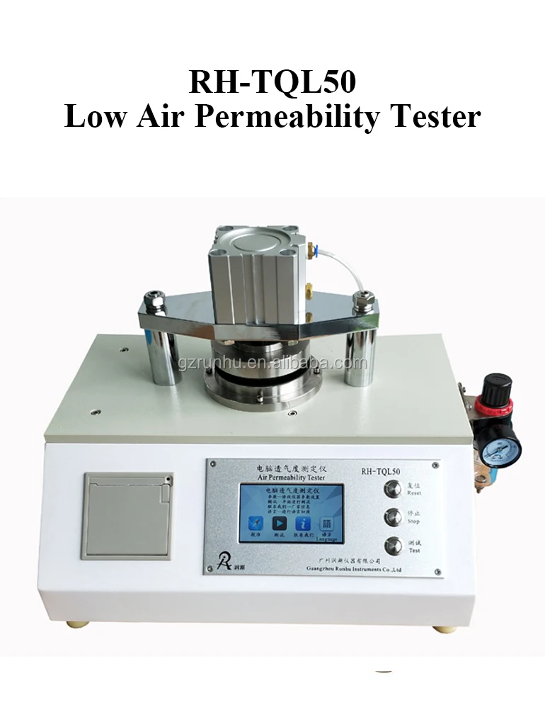 Air Permeability Tester Rhtq100 Sheffield Bendtsen Gurley Schopper