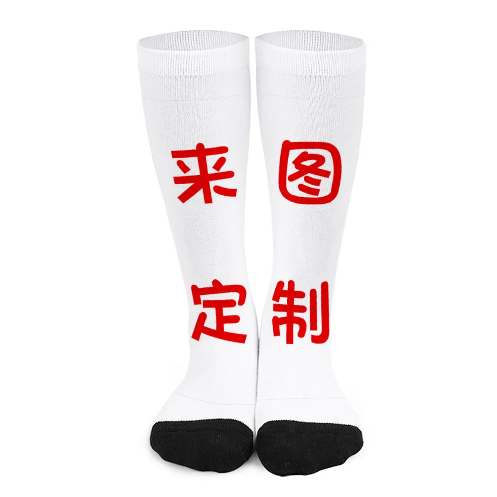 

custom design adult socks Christmas pattern socks