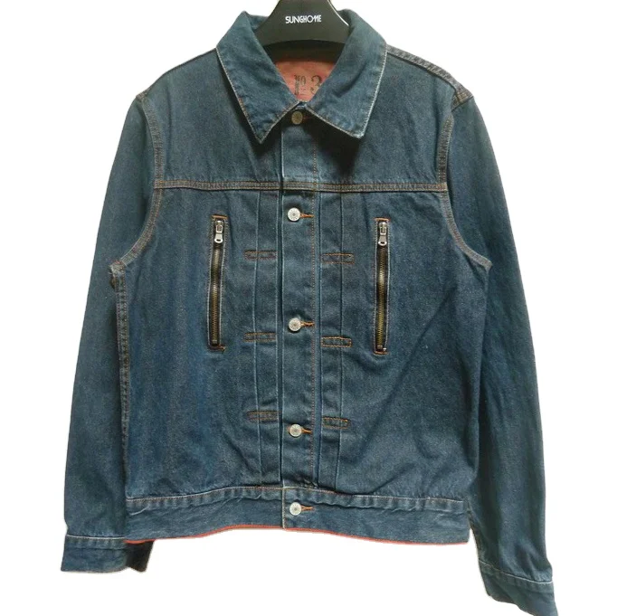 

Large Size Jacket Four-sided Stretch Outdoor Casual Men's Big And Tall Men's Stand Collar Jacket, Multicoloured