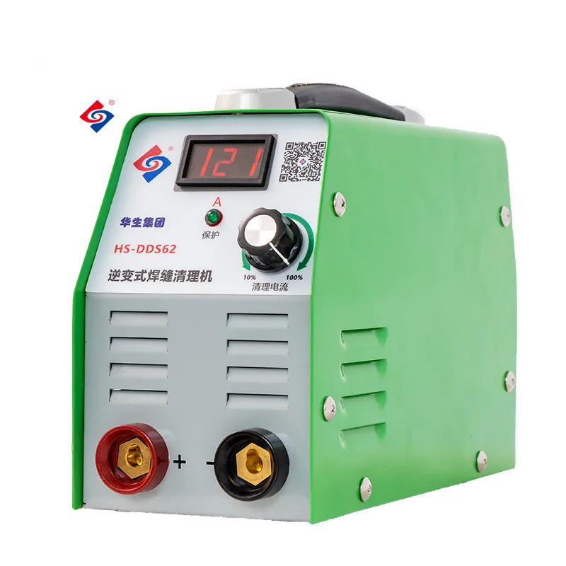 Stainless Steel Weld Cleaning System Tig Brush Welding Machine - Buy ...