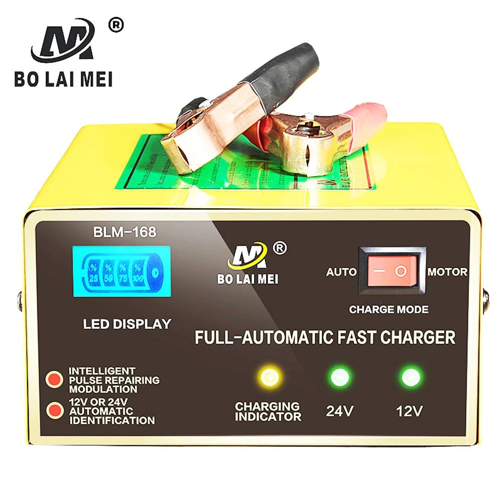 

12V/24V 15A Rechargeable Automatic Power Car Battery Charger