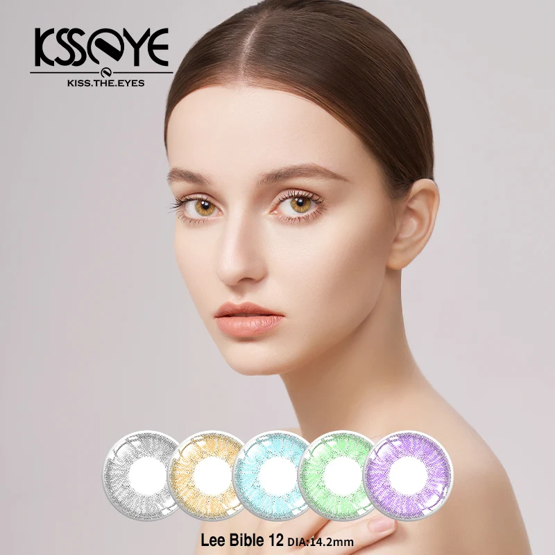 

Big Eye Looking Fresh Circle Eye Colored Contact Lens Colored Contact Lenses Natural Brown for Eyes Soft 5 Years as Picture 0.00