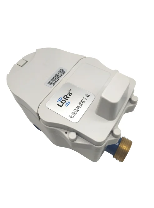 CIXI household arm based battery for smart card water meter - ANKUX.COM