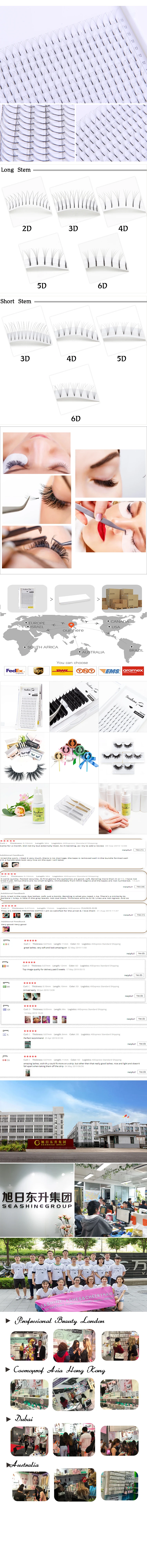 Seashine Large custom eyelash box premade volume fans lash private label eyelashes extensions
