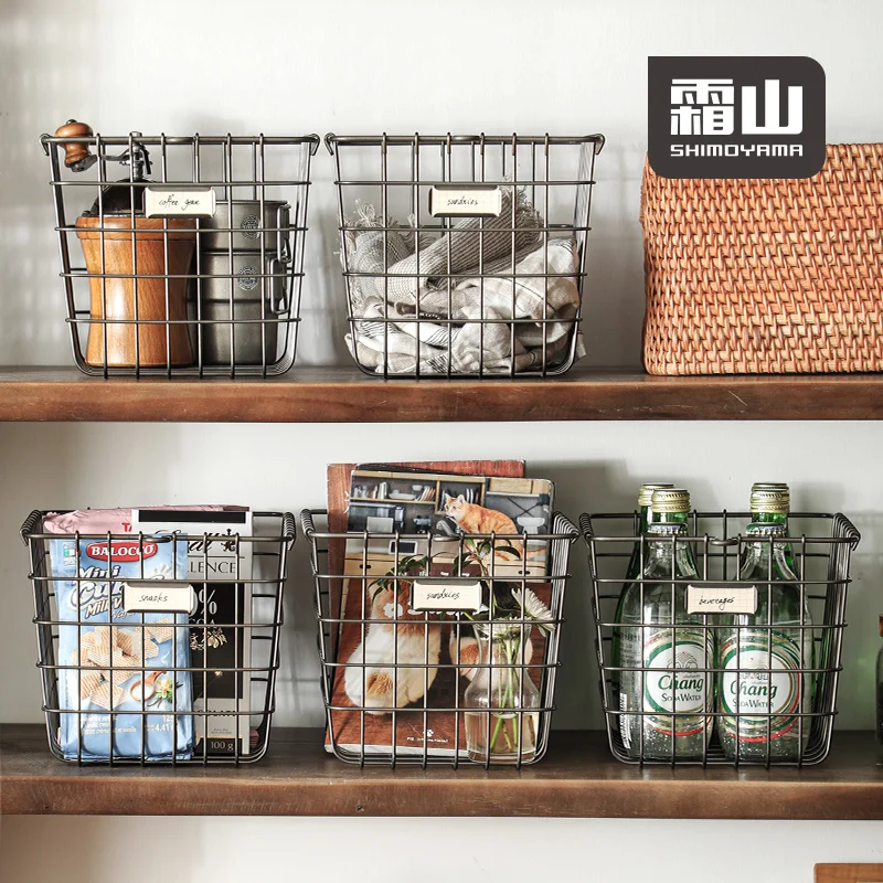 

SHIMOYAMA Retro Home Daily Kitchen Living Room Spice Sundries Organizer Small Rectangular Metal Basket Wire Storage Basket