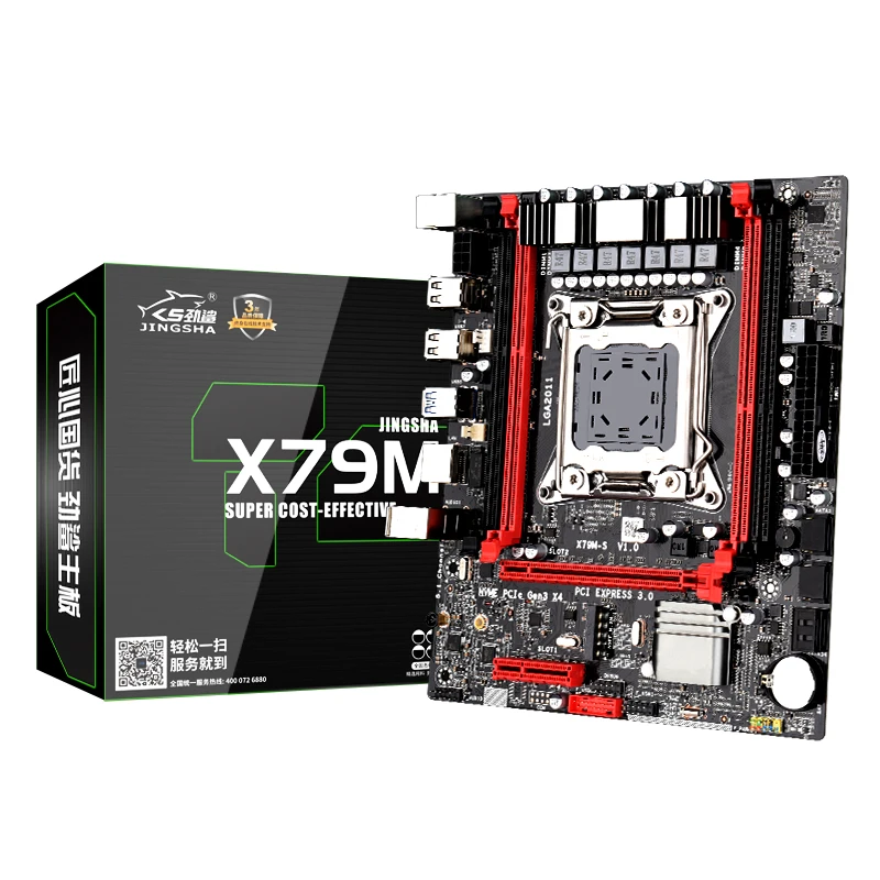 

China motherboard Mini itx lntel LGA 2011 x79m-s3 chipset internal display DDR3 64GB sodimm memory PC motherboard