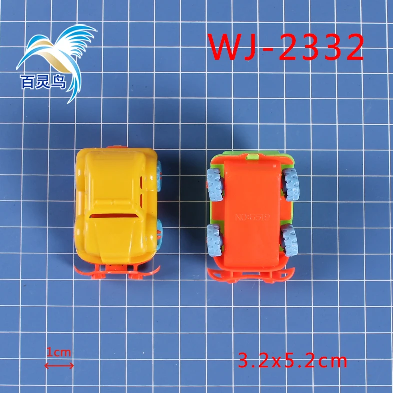 wholesale small toy car