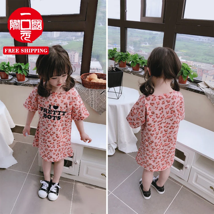 

Small and medium sized children's short sleeved dress 2021 summer girl baby pink leopard letter printed children's dress