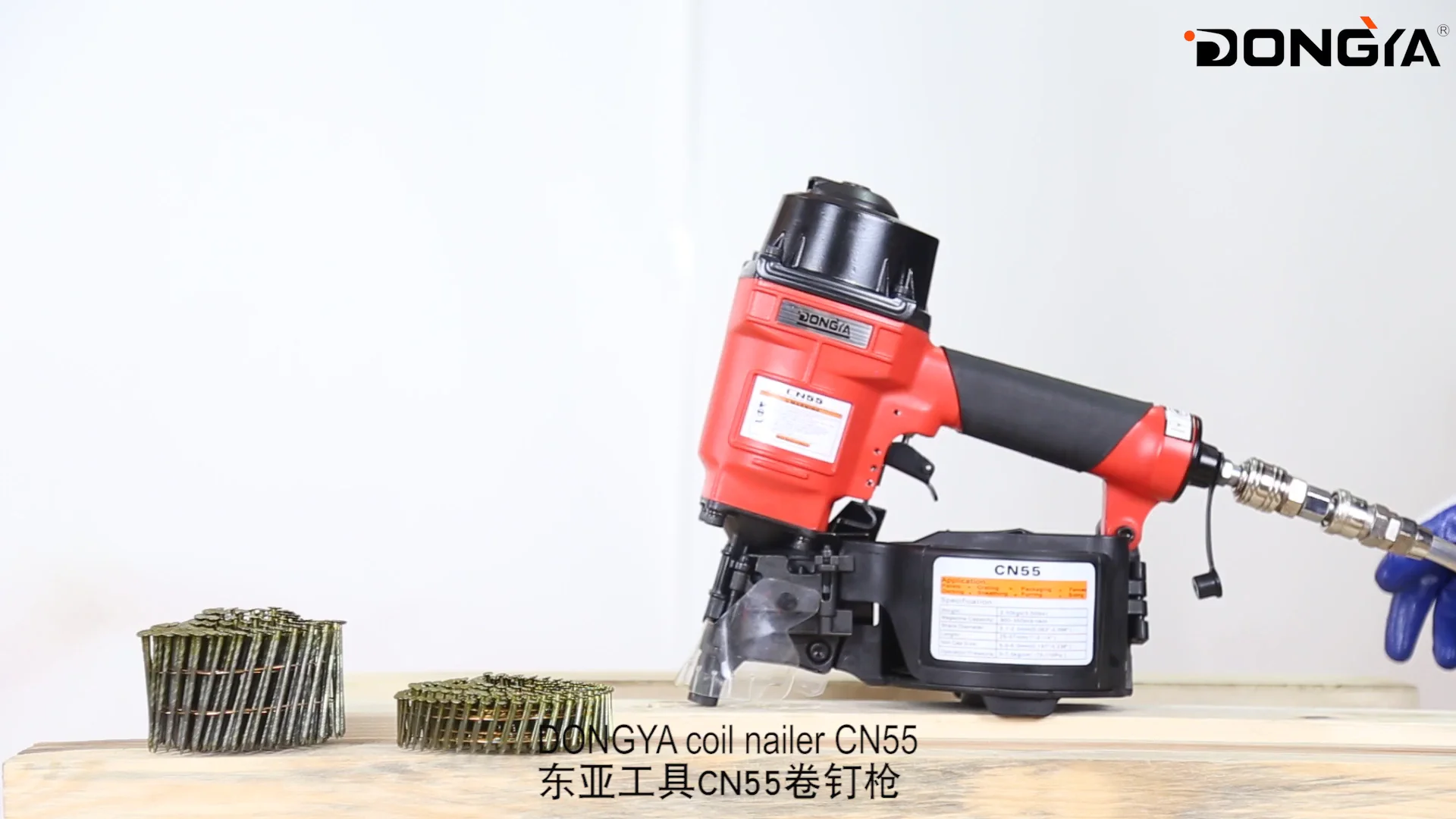 Pallet Nail Gun Construction Pneumatic Coil Nailer Gun Cn55 Buy