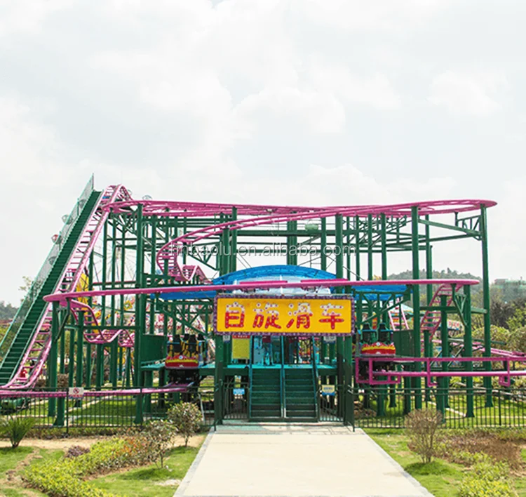 spin roller coaster11.png