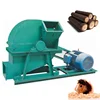 /product-detail/large-capacity-wood-crusher-grind-wood-crushing-machine-price-60646126486.html