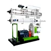 Animal feed machinery / animal feed processing plant / animal feed pallet machine