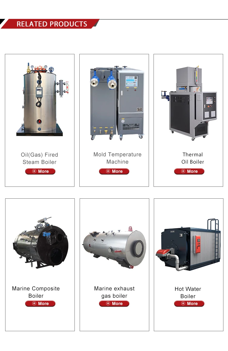 electric steam boiler_02.jpg