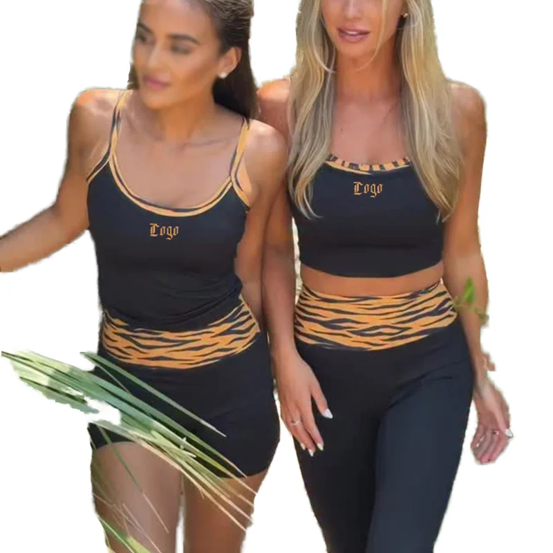 2-Piece Set High-Waisted Wrinkle-Resistant Yoga Set