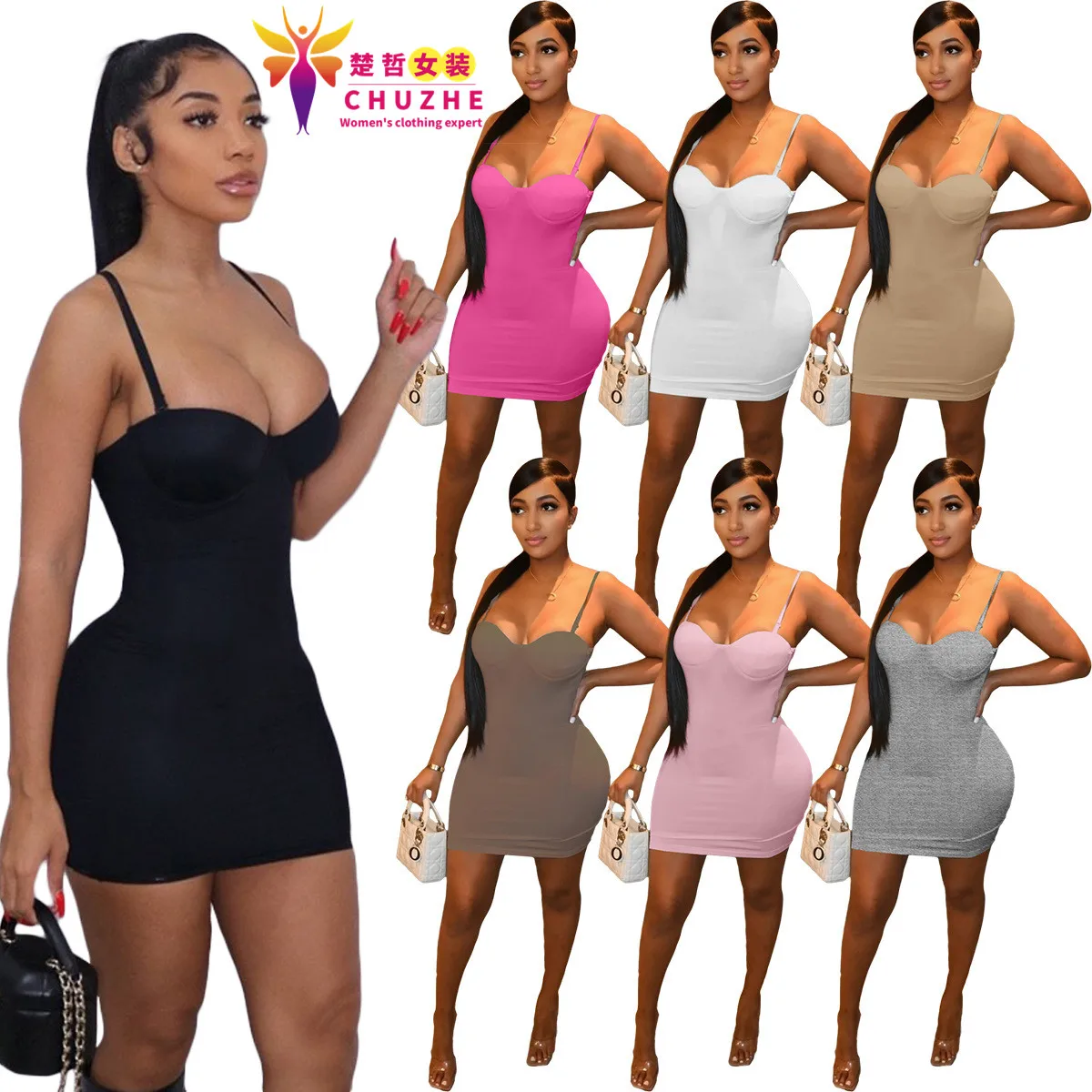 

In stock summer dress 2022 blank sleeveless backless low cut halter strap high waist elegant bodycon mini short dresses with bra