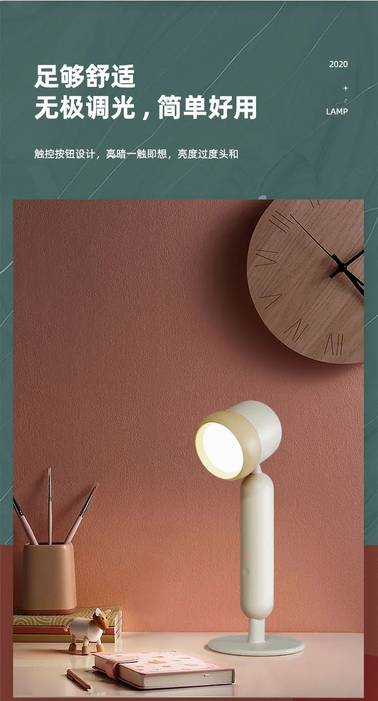 Creative Novelty Eye Protection Table Lamp Bedroom Bedside Desktop Touch Student Children Led Desk Night Reading Lamp