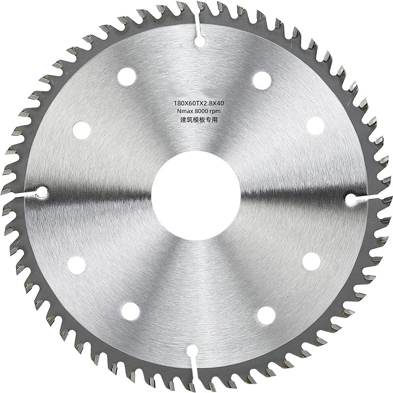 

LIVTER Special Alloy Saw Blade for Building Formwork 7-14 Inch Steel Cutting and Iron Breaking Saw Blade