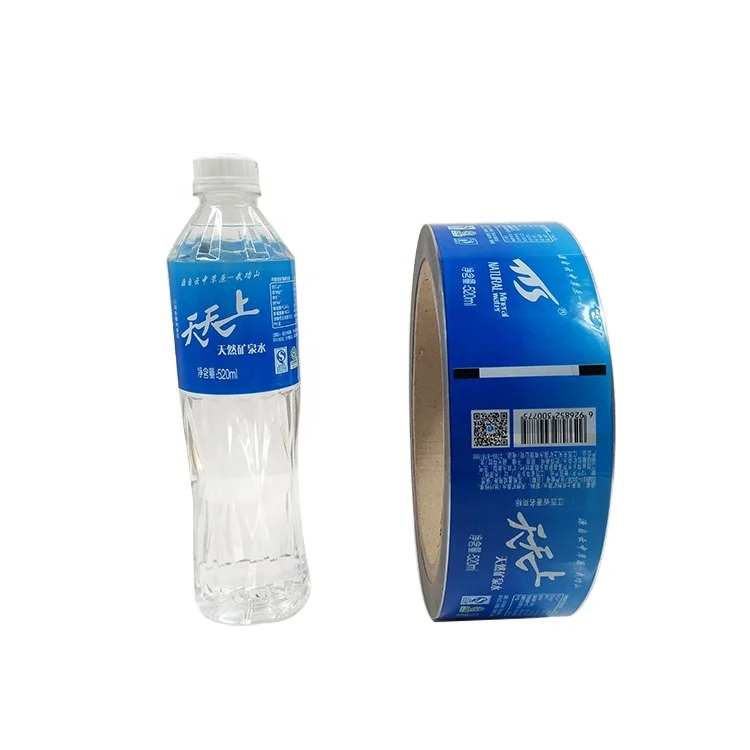 Botol Air Mineral Kelas Tinggi Label Bopp Untuk Mesin Pelabelan Lem Meleleh Panas Buy Bopp Label Mutiara Label Bopp Label Untuk Panas Mencair Lem Pelabelan Mesin Air Mineral Bopp Label Product On - What is a bopp label