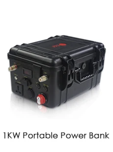 Portable Power Bank_1000_1.jpg