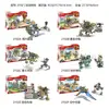 2019 new toys mini dinosaur series creative building block toys for kids, micro block toy 4 in 1