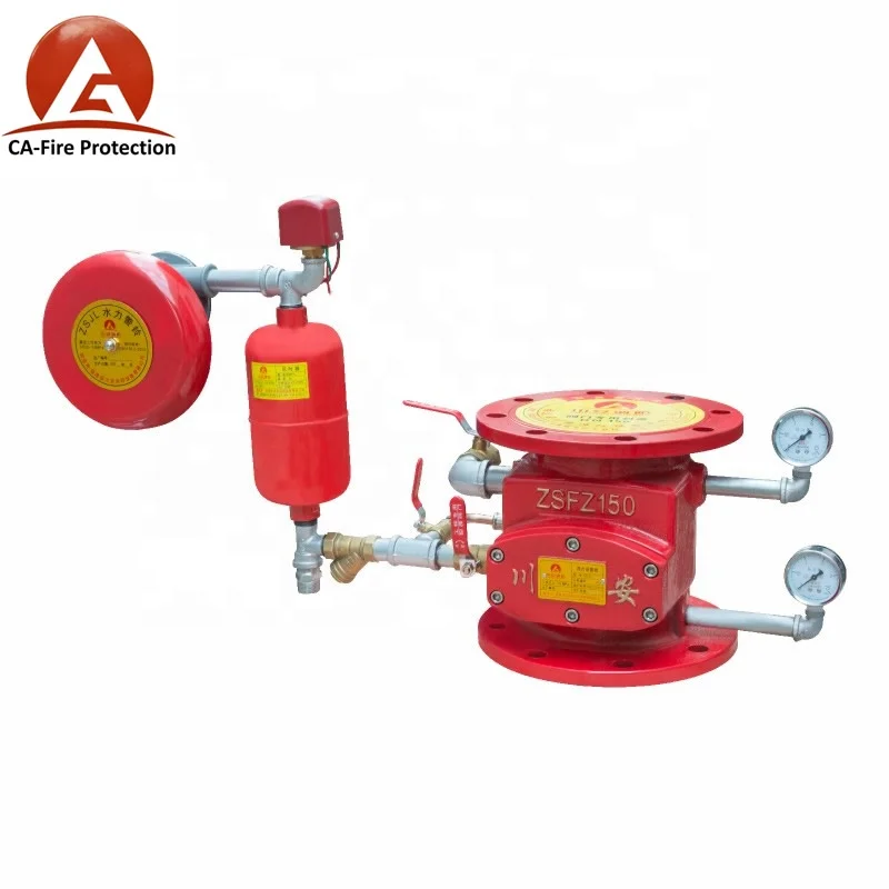 CA-Fire protection wet fighting alarm deluge valve