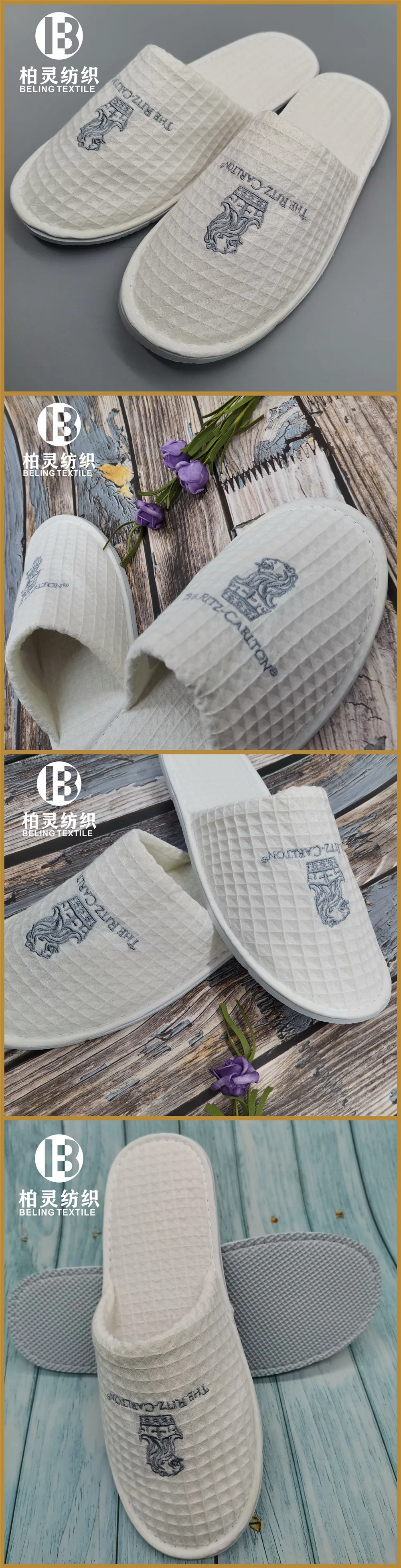 waffle slipper Ritz.jpg