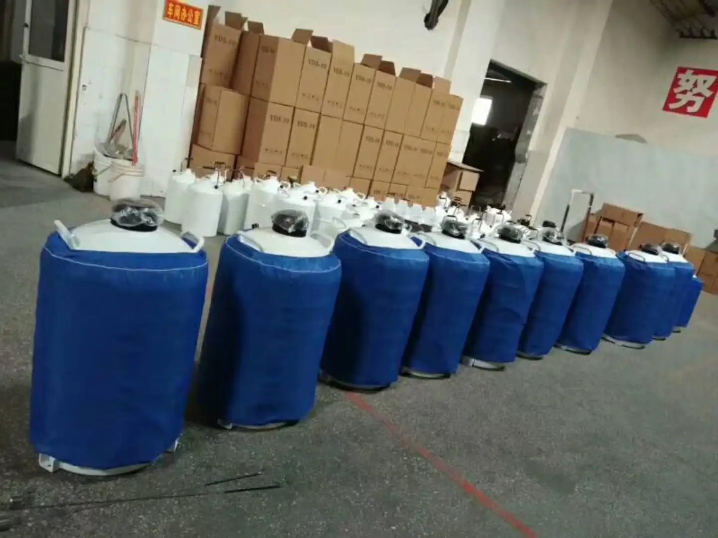 2100liters Semen Tank For Artificial Insemination Ai Buy Yds10 10