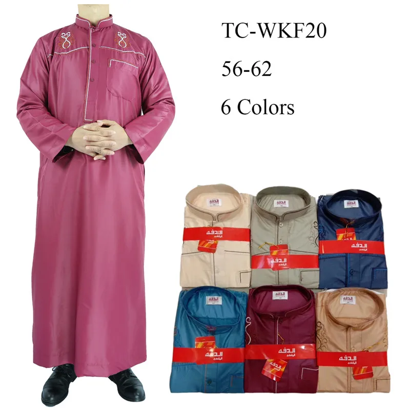 

2020 Hot Selling Shiny Material Long Sleeve embroider muslim african market men thobe, 6 colors mixed