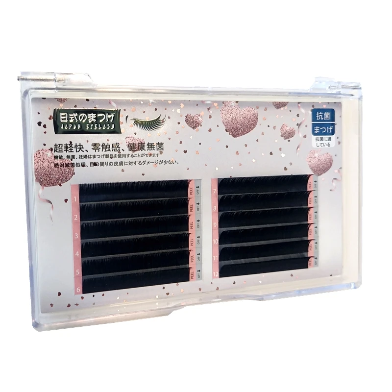 

0.03 0.05 0.07 0.10 0.15 0.20 matt eyelash extension wholesale vendor custom individual private label eyelash extension, Black