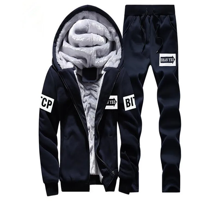 

Sweater suit men's autumn winter clothes two-piece casual wear plus velvet thick coat youth Korean sportswear