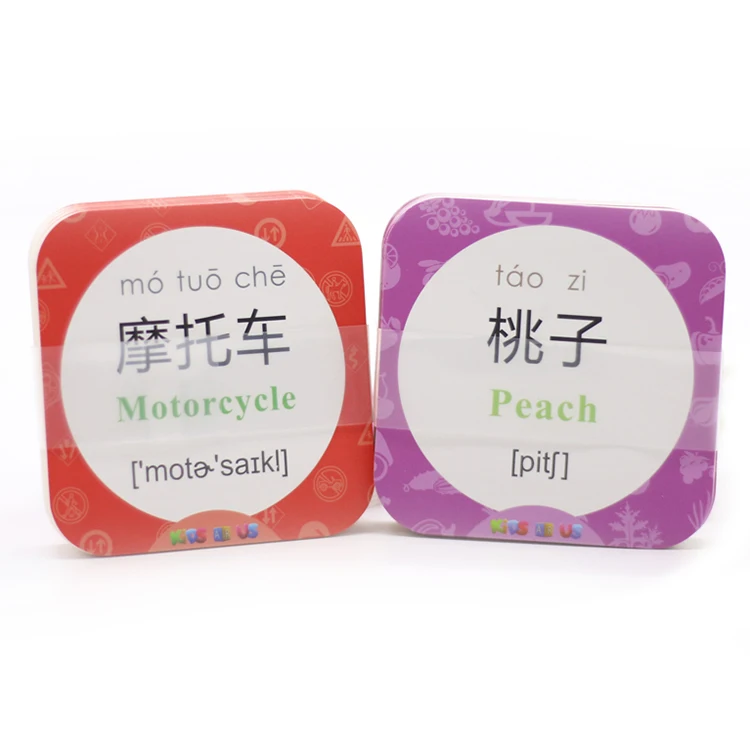 

OEM printing vocabulary learning english cards words study flash card, Cmyk