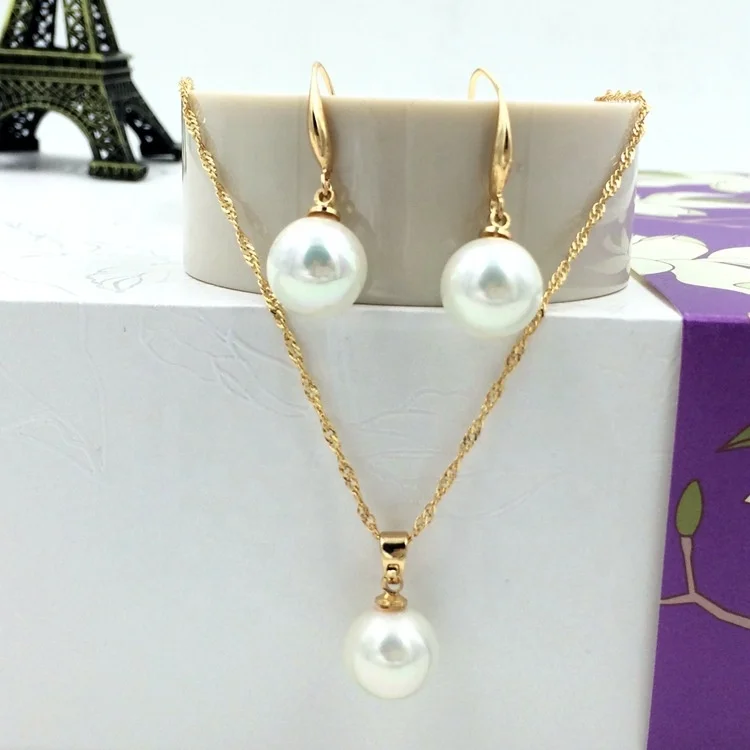 

Fashion 3A grade 18K Gold Plated Pure Yellow Gold Real Natural Seawater Pearl Girls Women Pendant Necklace And Earring Set, As the picture show