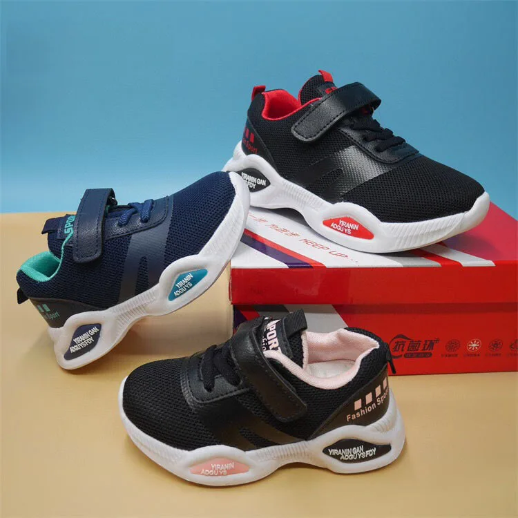 

KF10 New Arrival kids running shoes