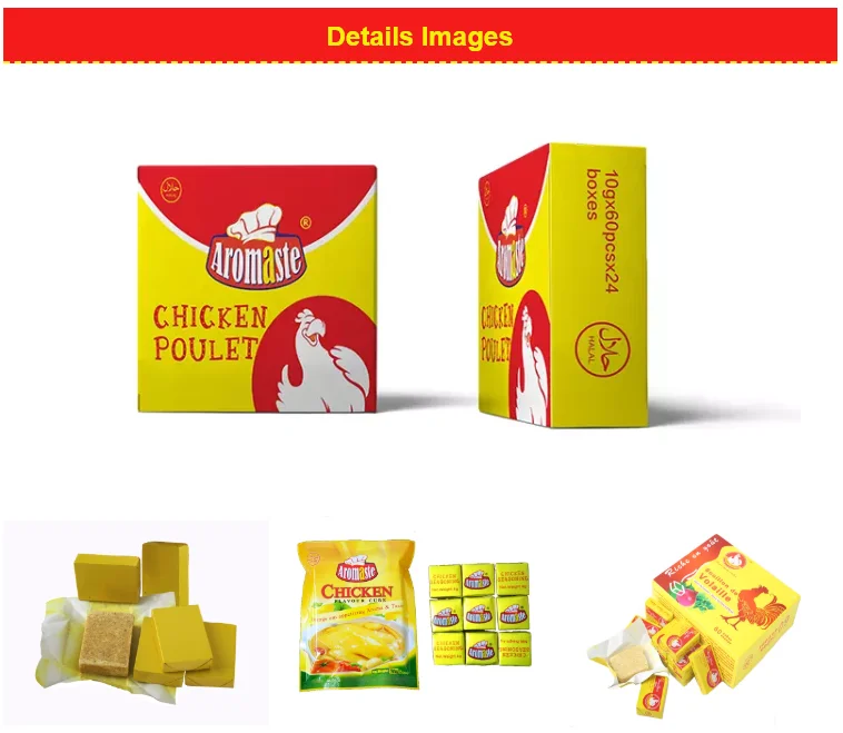 Best food supplier seasoning halal chicken stock cube for sale,China