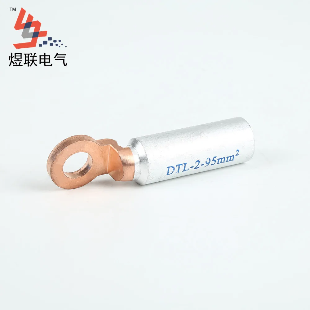 
DTL-2 50MM2 copper specification aluminium terminal connector welded Bimetallic cable lug 