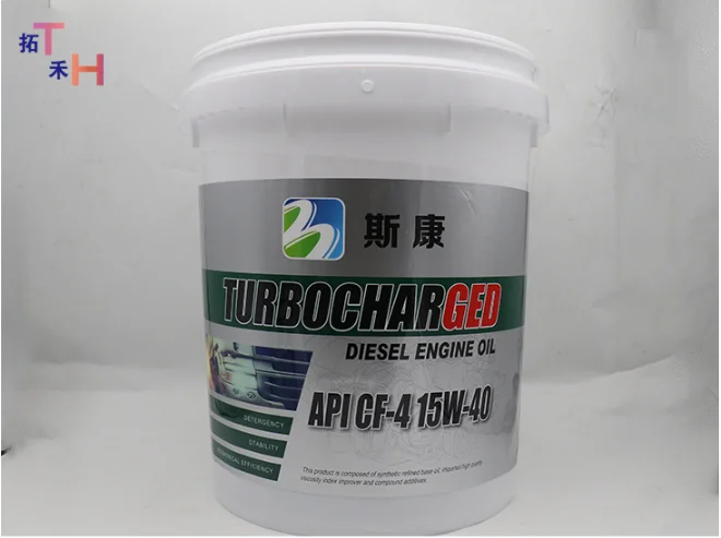 QQ20200812154104.png