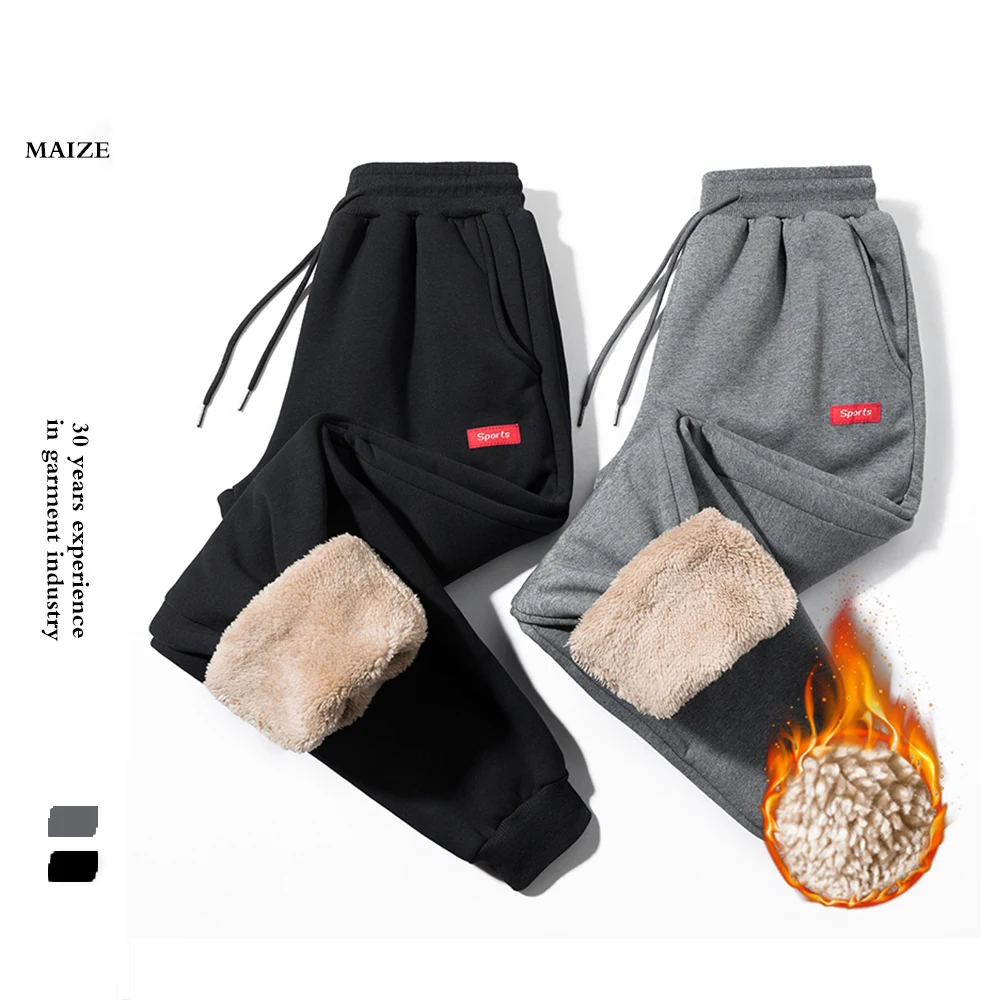 

High Quality Lambs Wool Lining Keep Warm Trousers Male Winter Casual Pants, Black/gray