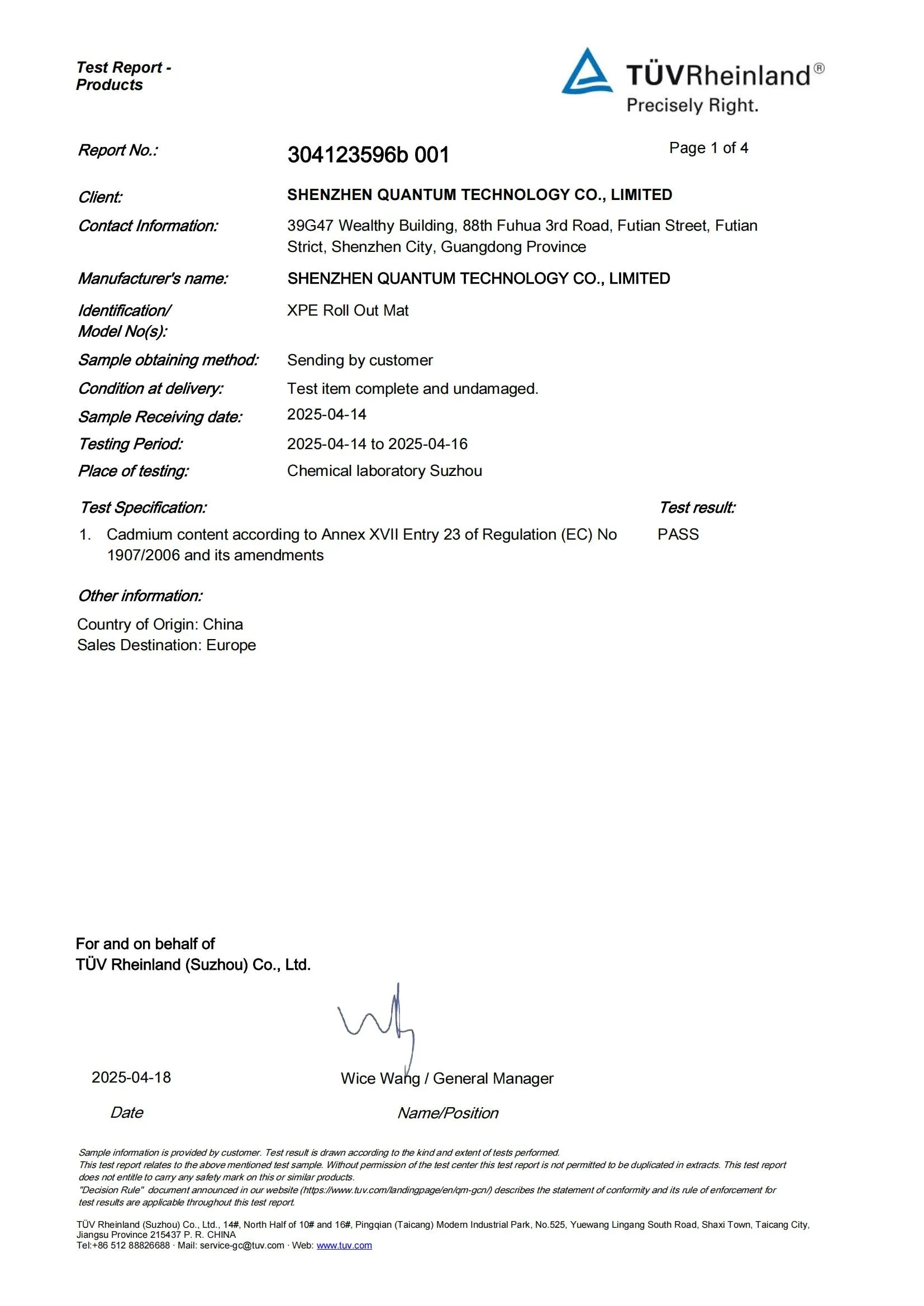 T&uuml;V Rheinland Cadmium Content Test Report for QT MAT XPE Roll Out Mat