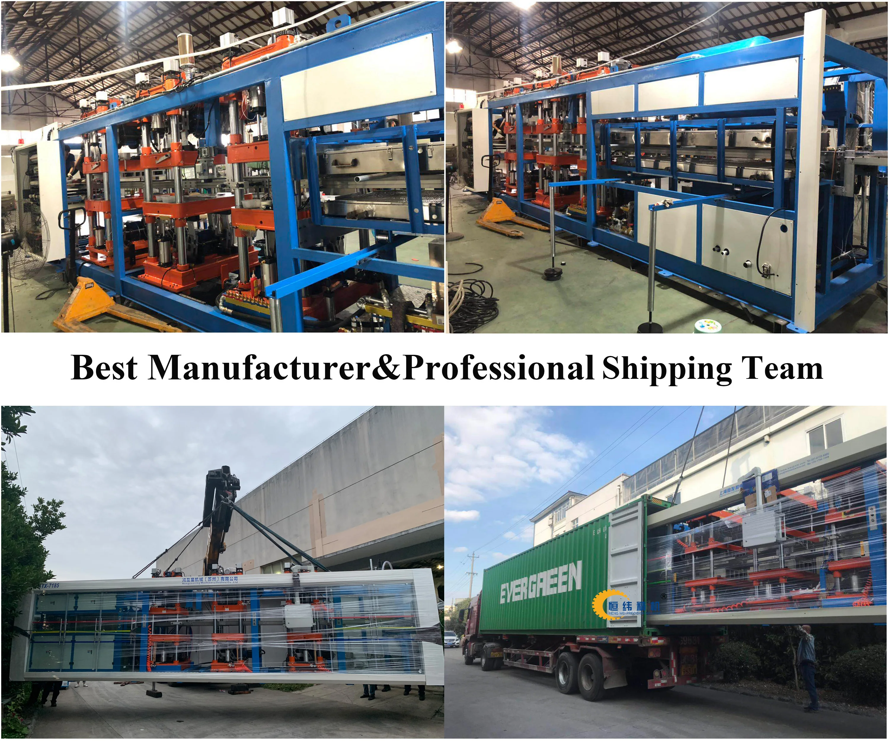 thermoforming machine0.jpg