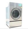 cheap industrial dry machine/drying clothes machine with high quality