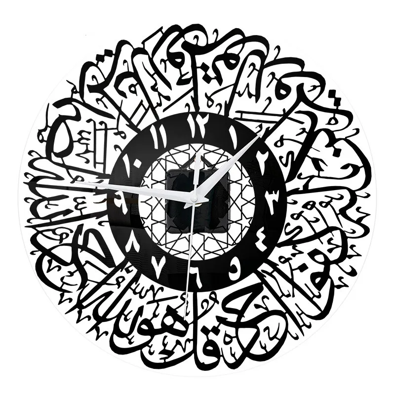 

New 30cm Vintage Wall Clocks Home Decor Acrylic Mirror Decoration Arabic Calligraphy Art Indoor Wall Clock 3D Arabic Numerals