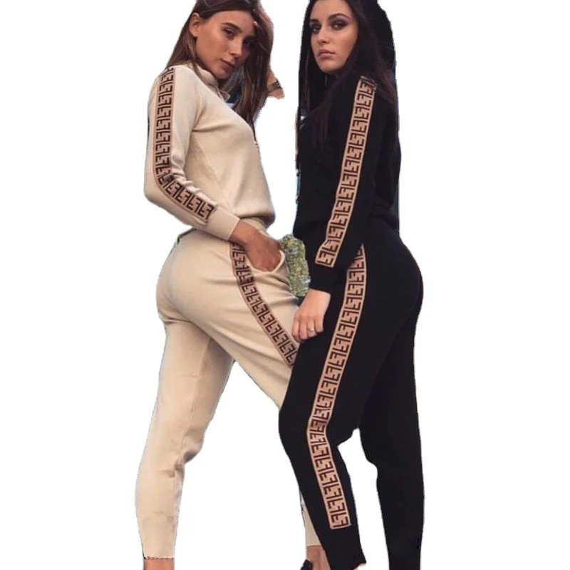

Autumn and winter new women's clothing selling hoodie casual sports pants set two pieces of designer brand blouses, Customized color