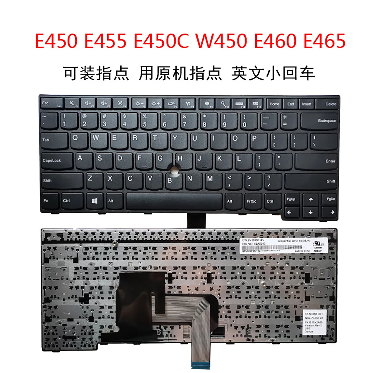 

Laptop English Keyboard For LENOVO Thinkpad E470 E475 E470C E450 E455 E450C W450 E460 E465 layout Keyboard